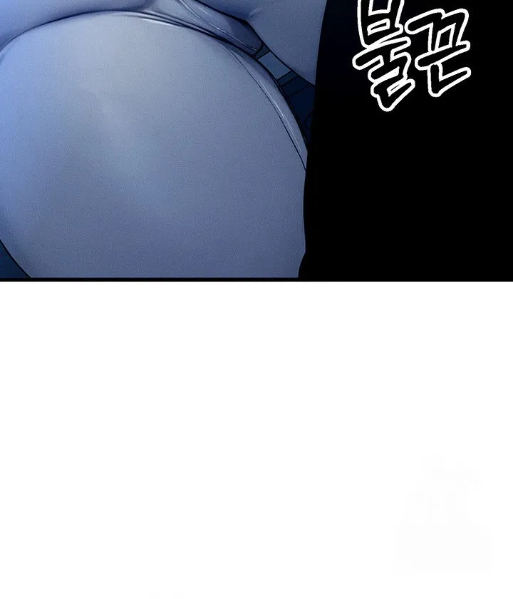 Read My Body Got Switched chapter 8 image 88 on Lezhin