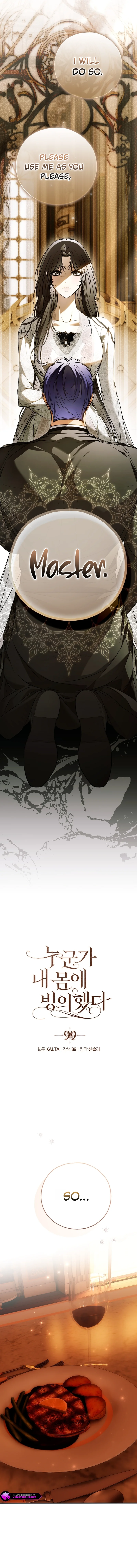 My Body Has Been Possessed by Someone Chapter 99 page 4 - 