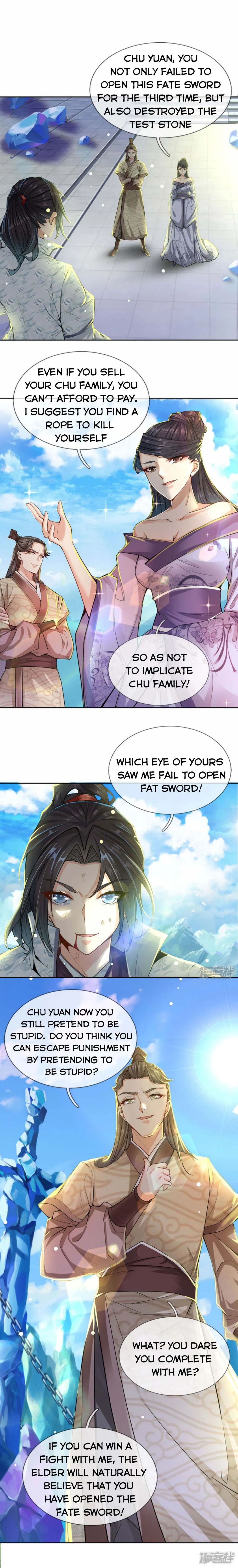 Read My Body is a Sword chapter 13 image 0 on Lezhin