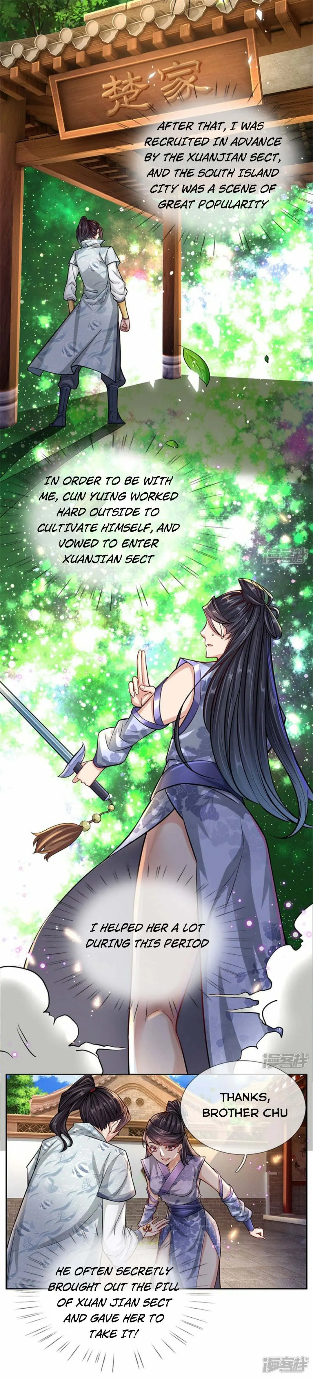 My Body is a Sword Chapter 5 page 3 - 