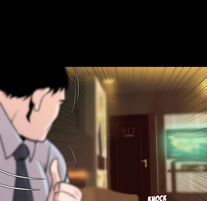 Read My Body {official} chapter 10 image 58 on Lezhin