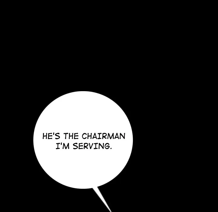 Read My Body {official} chapter 12 image 109 on Lezhin
