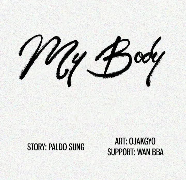 Read My Body {official} chapter 12 image 11 on Lezhin