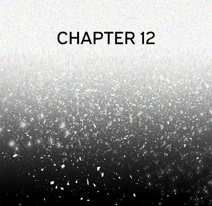 Read My Body {official} chapter 12 image 12 on Lezhin