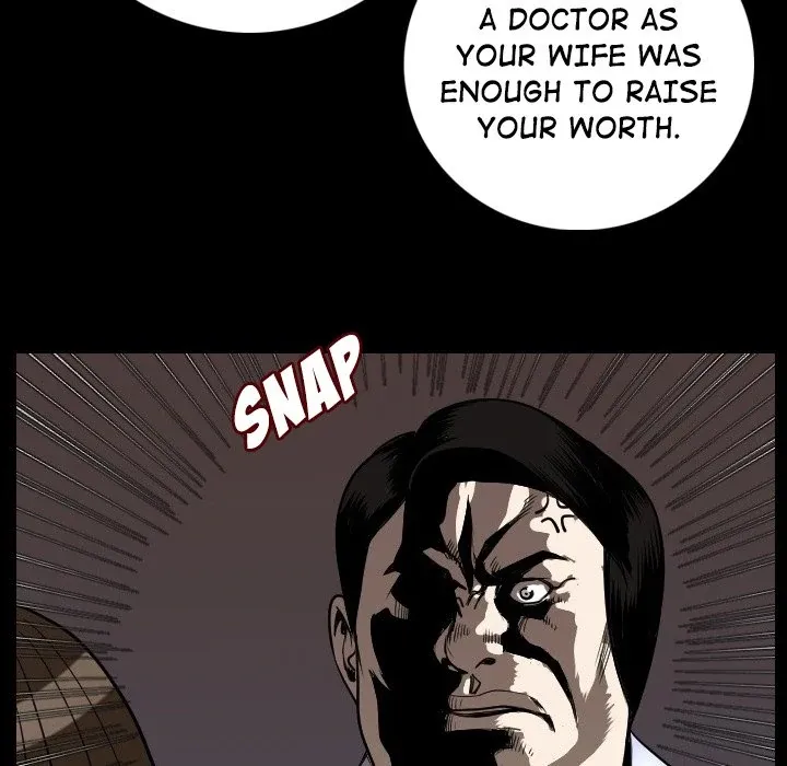 Read My Body {official} chapter 12 image 33 on Lezhin