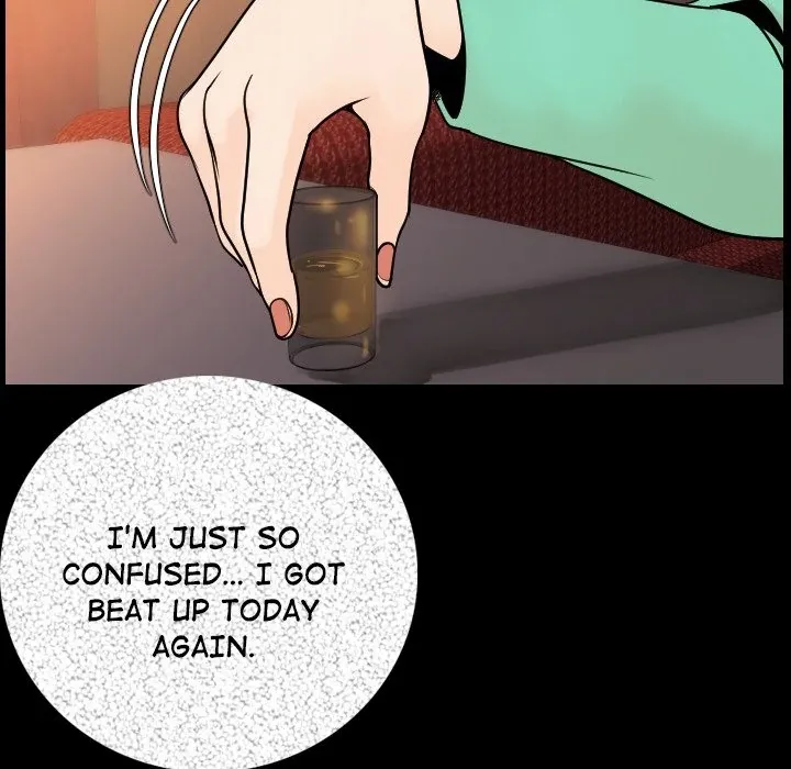 Read My Body {official} chapter 13 image 103 on Lezhin