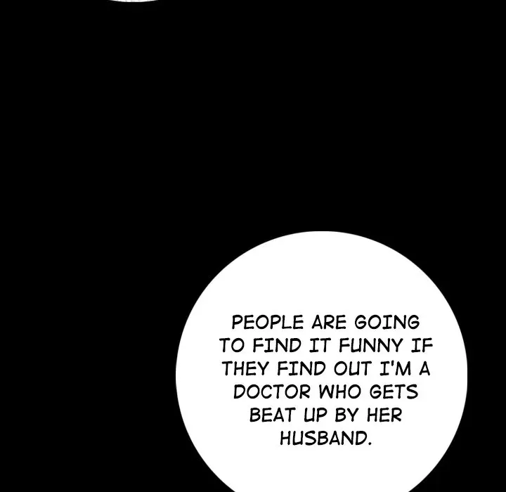Read My Body {official} chapter 13 image 104 on Lezhin