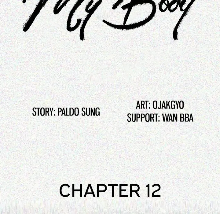 Read My Body {official} chapter 13 image 21 on Lezhin