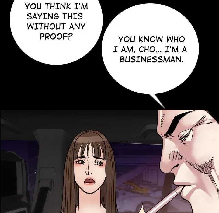 Read My Body {official} chapter 13 image 60 on Lezhin