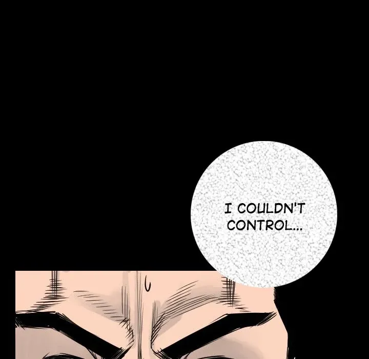 Read My Body {official} chapter 15 image 69 on Lezhin