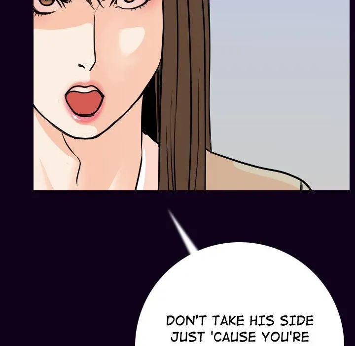 Read My Body {official} chapter 16 image 112 on Lezhin
