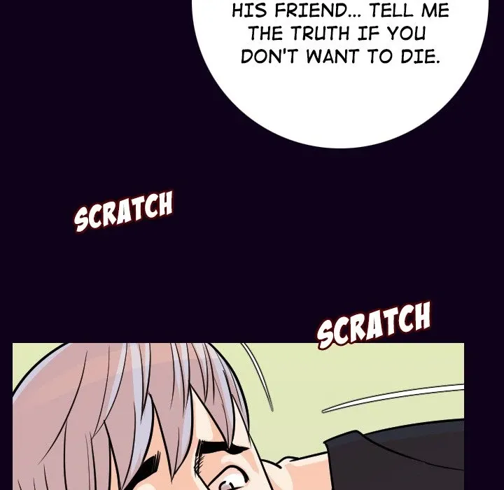Read My Body {official} chapter 16 image 113 on Lezhin