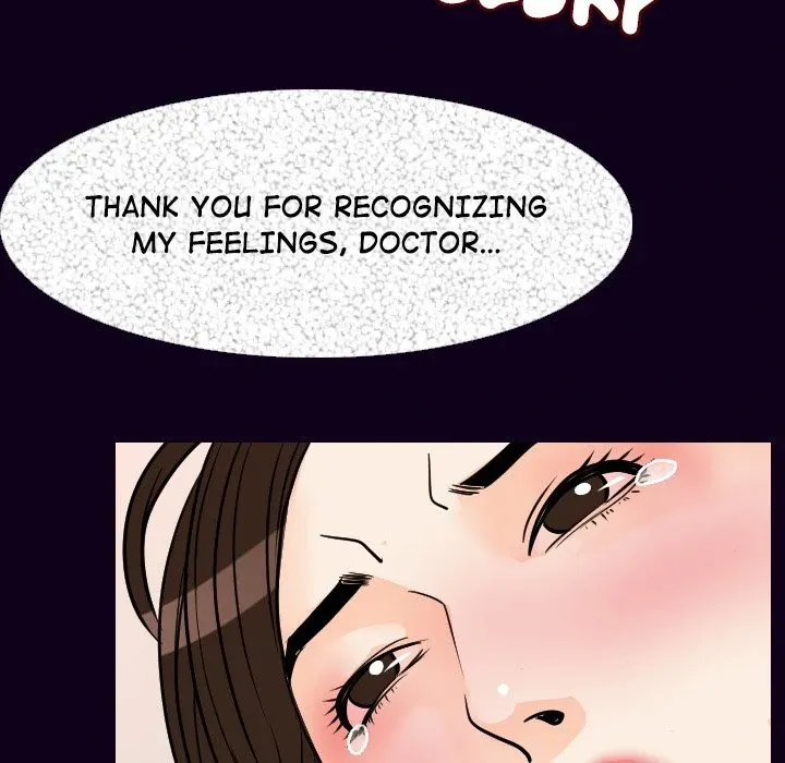 Read My Body {official} chapter 16 image 121 on Lezhin