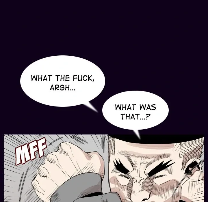 Read My Body {official} chapter 18 image 34 on Lezhin