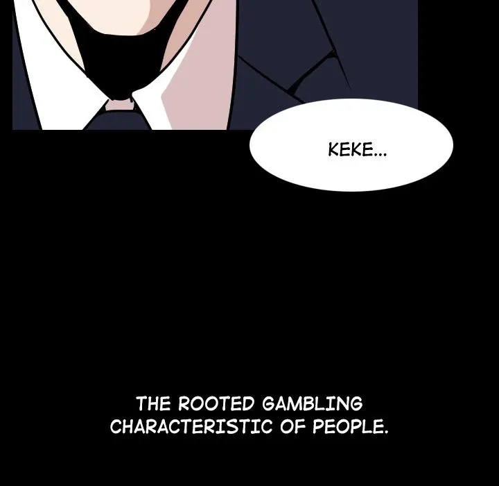 Read My Body {official} chapter 19 image 18 on Lezhin