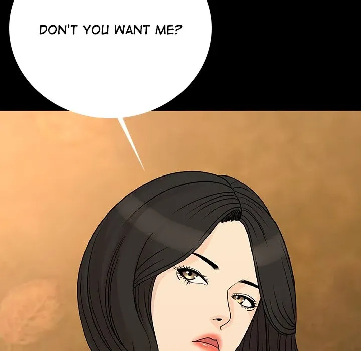 Read My Body {official} chapter 2 image 124 on Lezhin