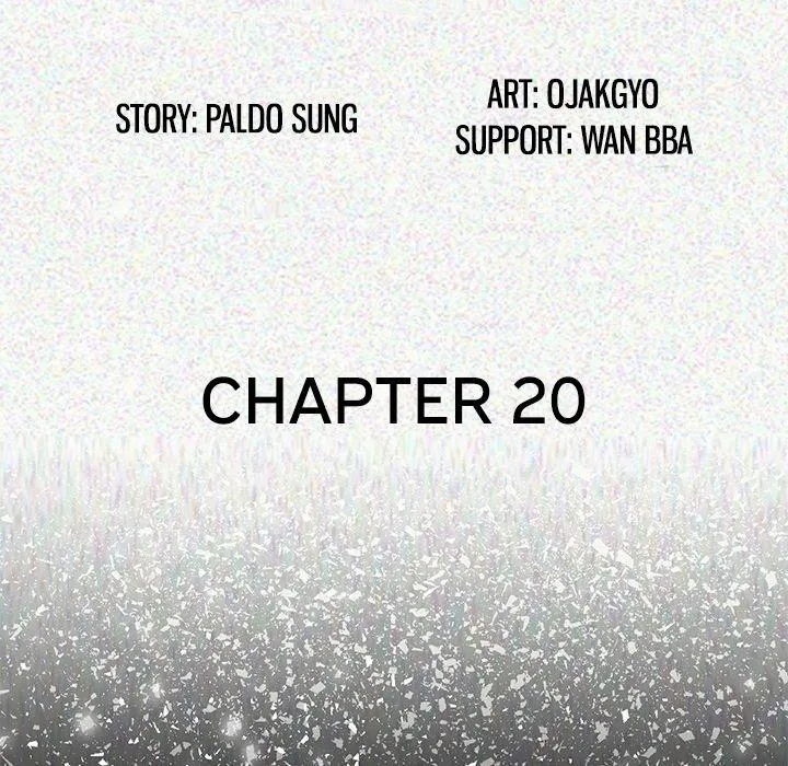 Read My Body {official} chapter 20 image 4 on Lezhin