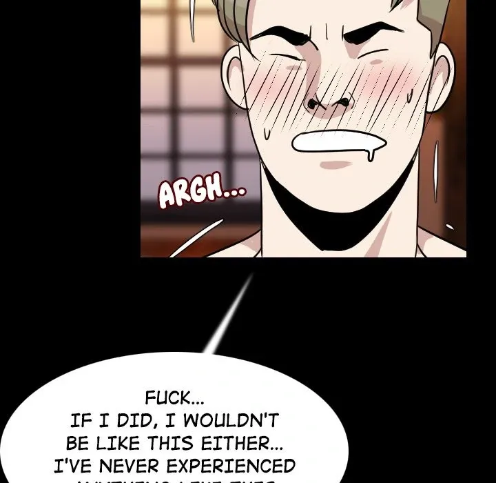 Read My Body {official} chapter 20 image 74 on Lezhin