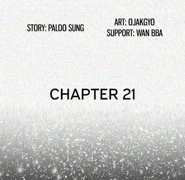 Read My Body {official} chapter 21 image 4 on Lezhin