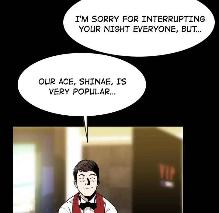 Read My Body {official} chapter 21 image 51 on Lezhin
