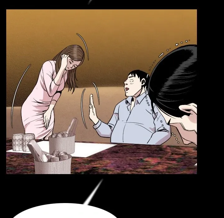 Read My Body {official} chapter 21 image 62 on Lezhin