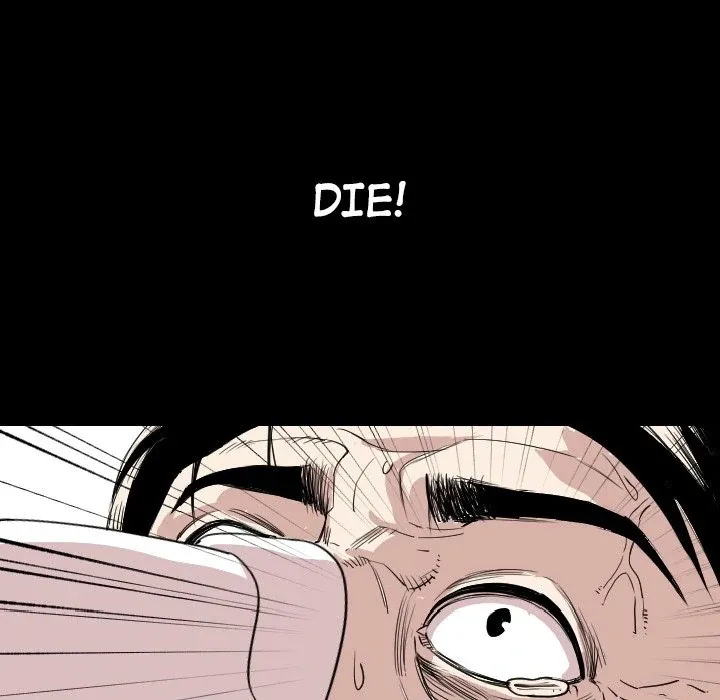 Read My Body {official} chapter 21 image 87 on Lezhin