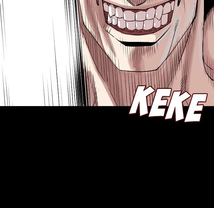 Read My Body {official} chapter 23 image 59 on Lezhin