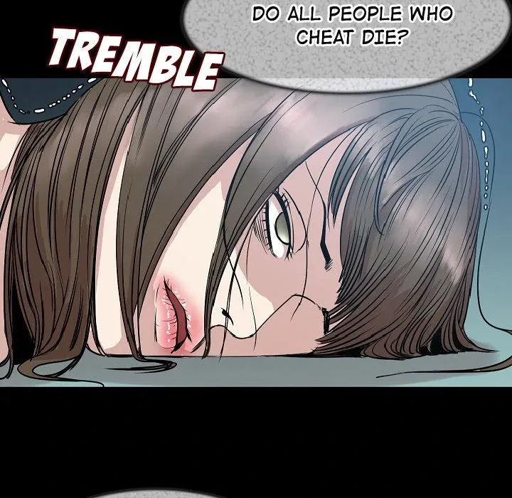 Read My Body {official} chapter 24 image 102 on Lezhin