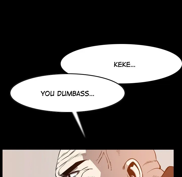 Read My Body {official} chapter 24 image 35 on Lezhin