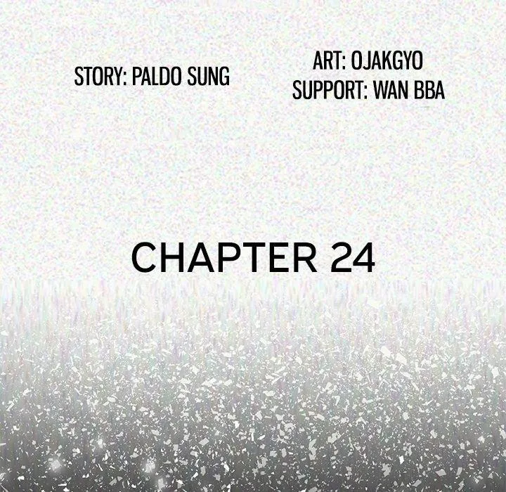 Read My Body {official} chapter 24 image 4 on Lezhin
