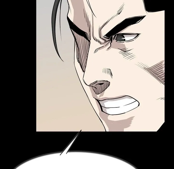 Read My Body {official} chapter 24 image 49 on Lezhin