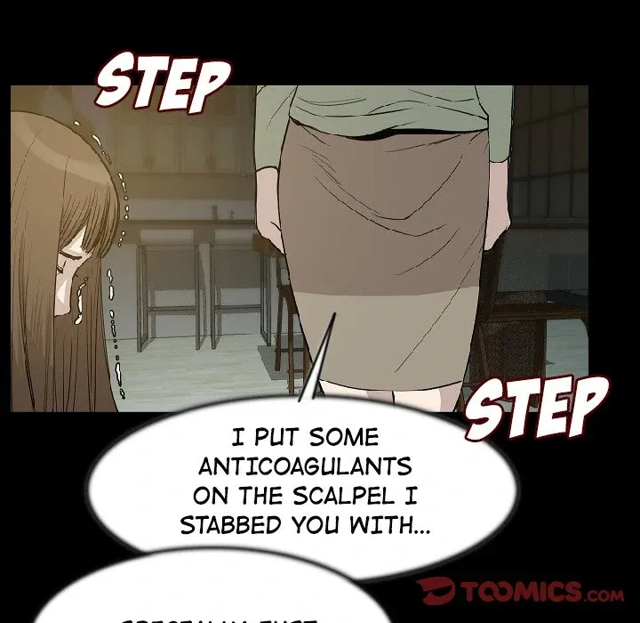 Read My Body {official} chapter 24 image 77 on Lezhin