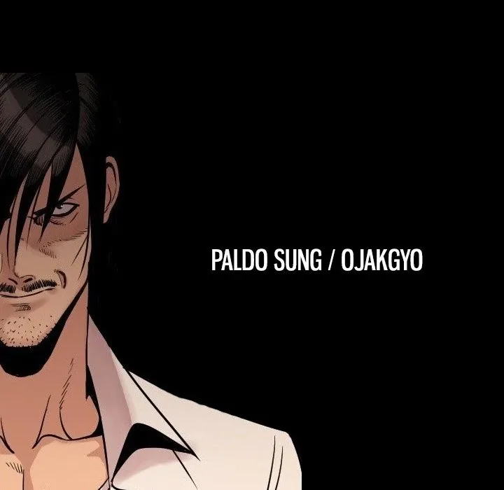 Read My Body {official} chapter 27 image 115 on Lezhin