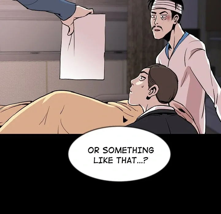 Read My Body {official} chapter 27 image 25 on Lezhin
