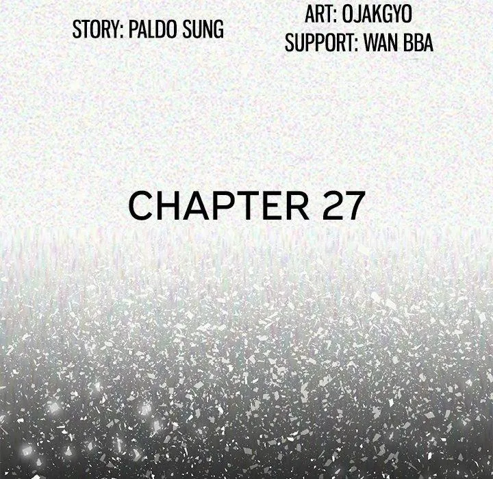 Read My Body {official} chapter 27 image 46 on Lezhin