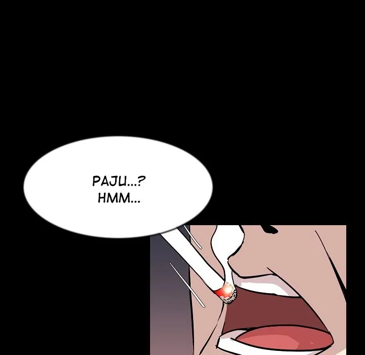 Read My Body {official} chapter 27 image 57 on Lezhin
