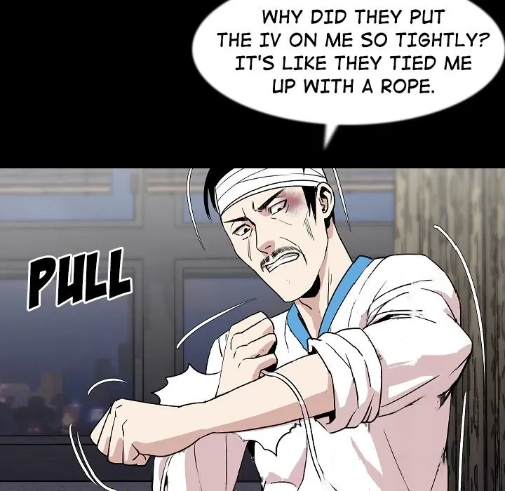 Read My Body {official} chapter 27 image 88 on Lezhin
