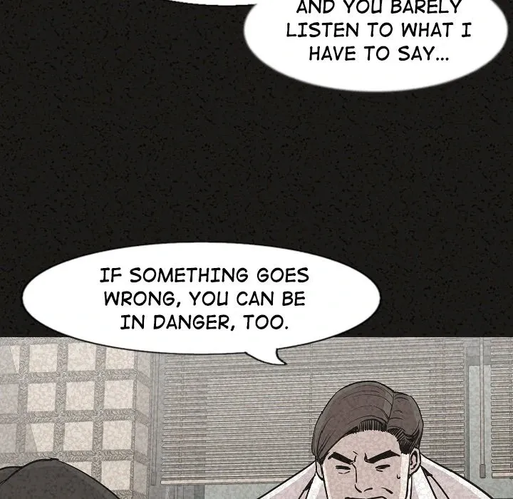 Read My Body {official} chapter 29 image 109 on Lezhin