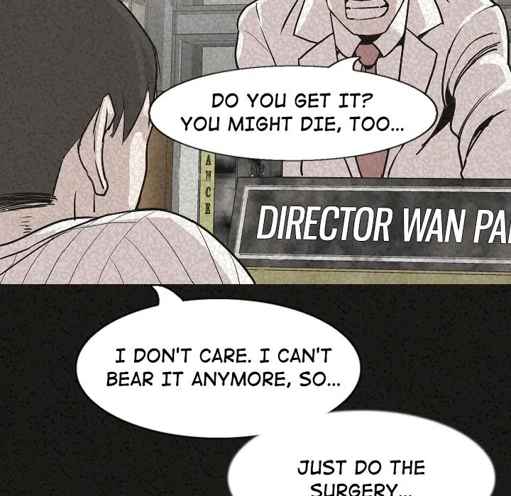 Read My Body {official} chapter 29 image 110 on Lezhin