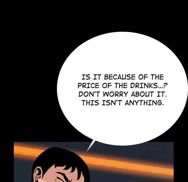 Read My Body {official} chapter 3 image 38 on Lezhin