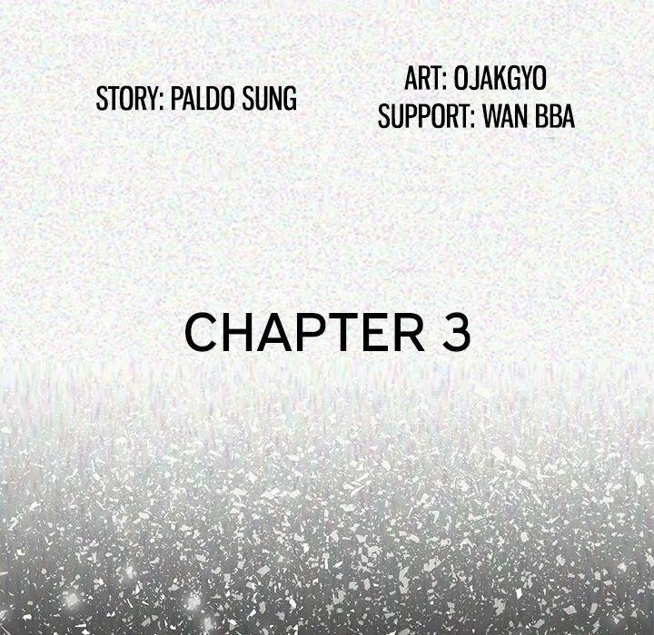Read My Body {official} chapter 3 image 4 on Lezhin