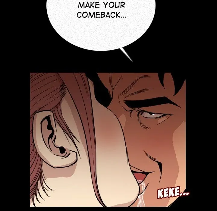 Read My Body {official} chapter 3 image 68 on Lezhin