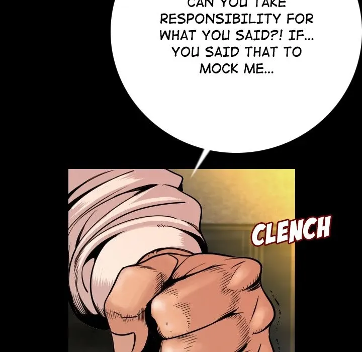Read My Body {official} chapter 3 image 74 on Lezhin