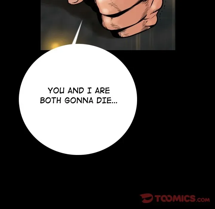 Read My Body {official} chapter 3 image 75 on Lezhin