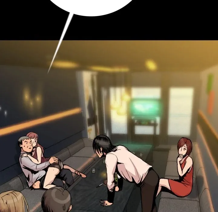 Read My Body {official} chapter 3 image 81 on Lezhin
