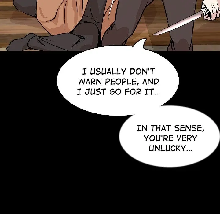 Read My Body {official} chapter 30 image 104 on Lezhin