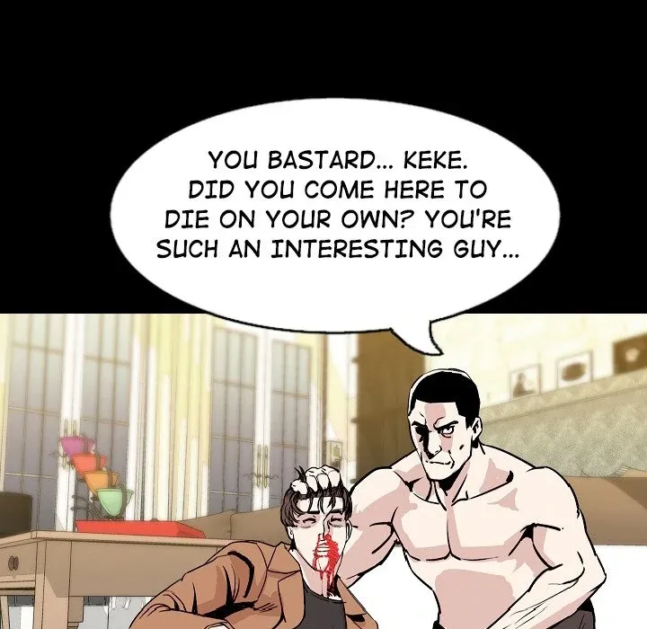 Read My Body {official} chapter 30 image 117 on Lezhin