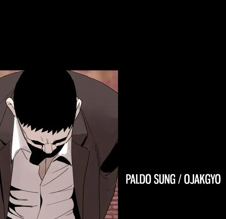Read My Body {official} chapter 30 image 135 on Lezhin