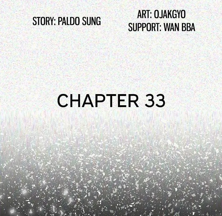 Read My Body {official} chapter 33 image 12 on Lezhin