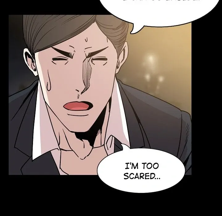 Read My Body {official} chapter 33 image 24 on Lezhin